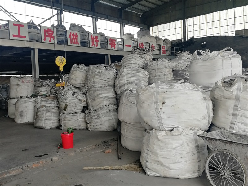 公司環境展示
