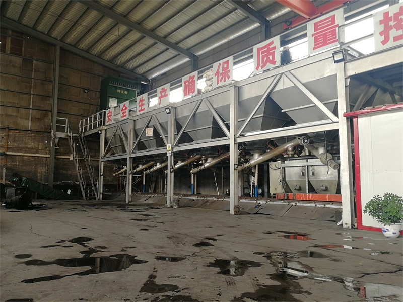 公司環境展示