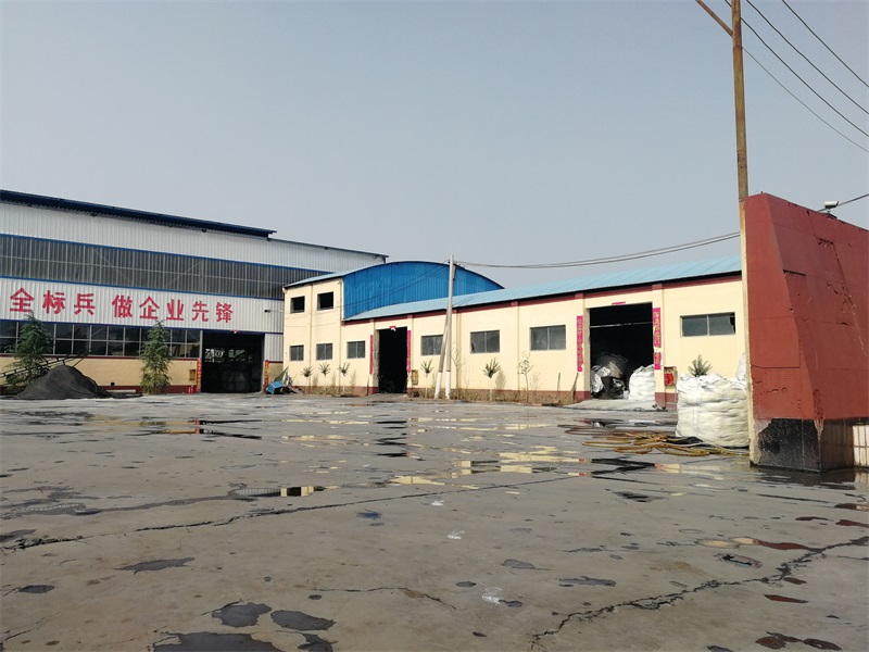 公司環境展示