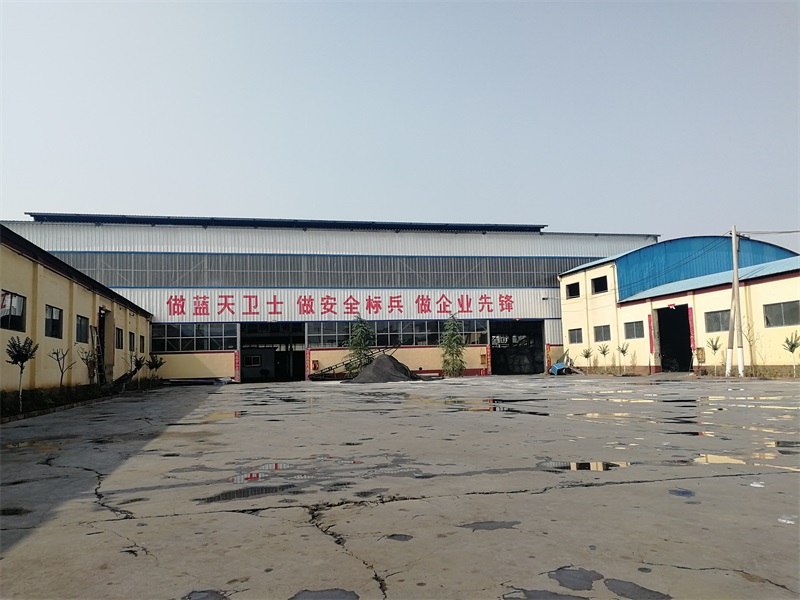 公司環境展示